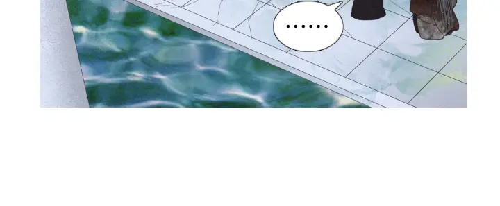 🍤人神共存的爱·咏井中月 第191话 残暴的神女 第26页