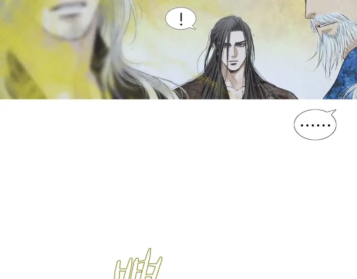 🍤人神共存的爱·咏井中月 第191话 残暴的神女 第35页