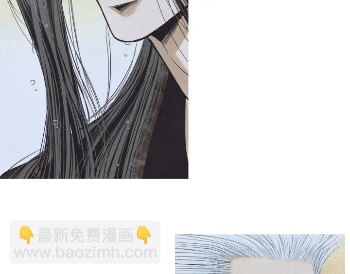 🍤人神共存的爱·咏井中月 第191话 残暴的神女 第39页