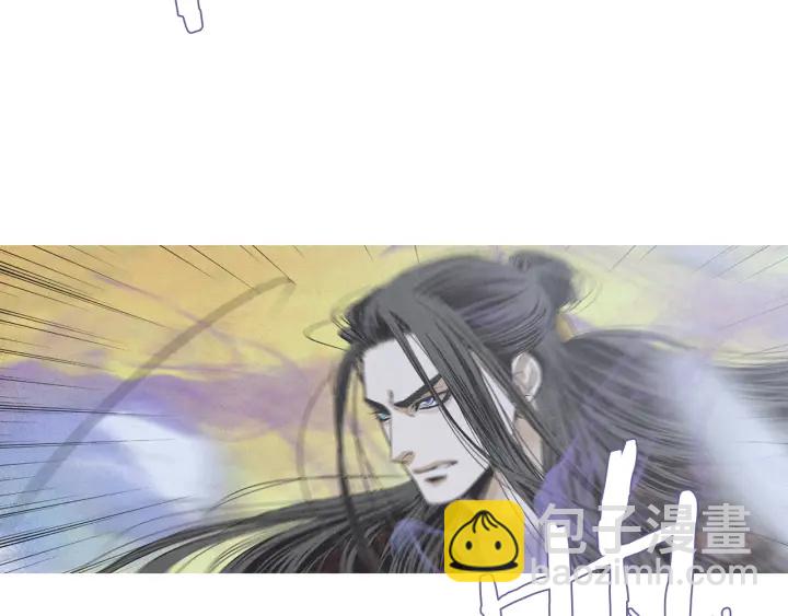 🍤人神共存的爱·咏井中月 第191话 残暴的神女 第8页