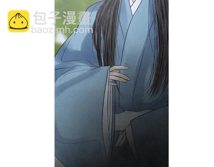 🍤人神共存的爱·咏井中月 第193话 他不是夜魔 第15页