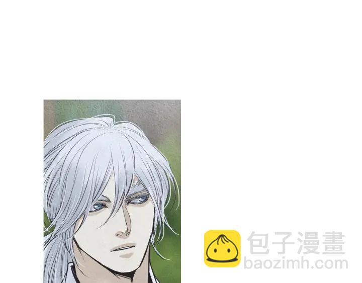 🍤人神共存的爱·咏井中月 第193话 他不是夜魔 第47页
