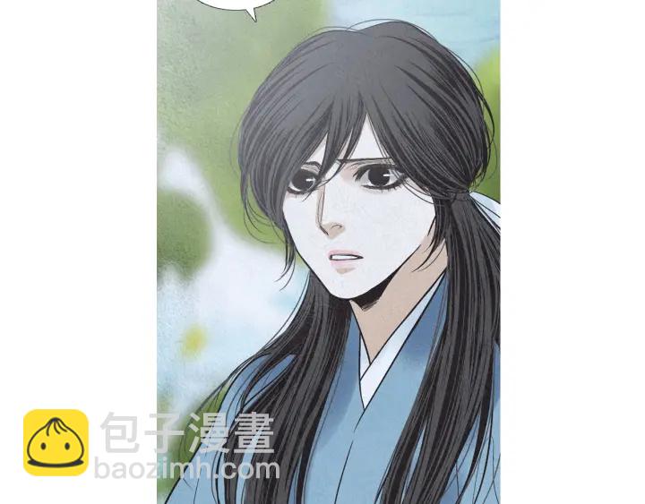 🍤人神共存的爱·咏井中月 第193话 他不是夜魔 第5页