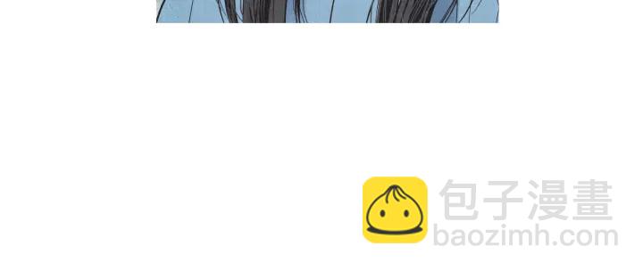 🍤人神共存的爱·咏井中月 第193话 他不是夜魔 第6页