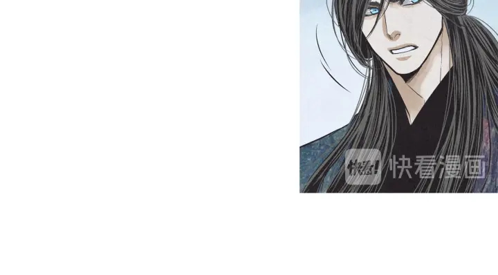 🍤人神共存的爱·咏井中月 第195话 相见 第17页