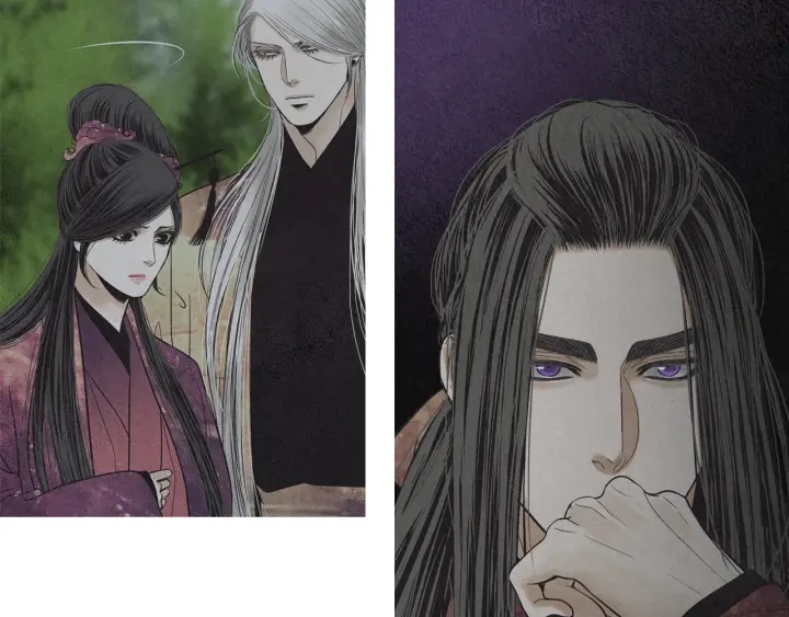 🍤人神共存的爱·咏井中月 第197话 警惕 第20页
