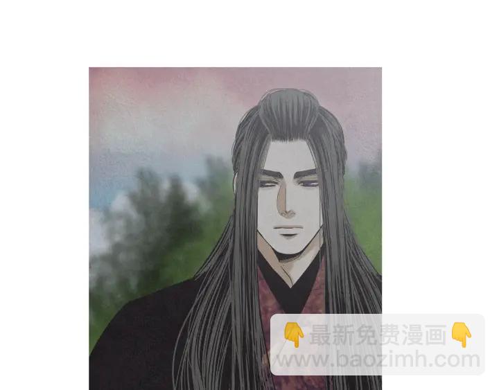🍤人神共存的爱·咏井中月 第197话 警惕 第34页