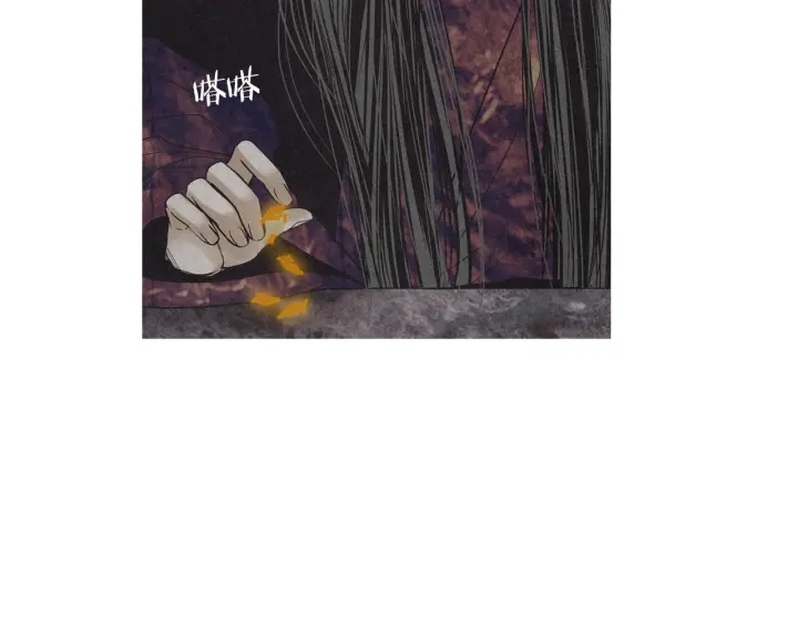 🍤人神共存的爱·咏井中月 第197话 警惕 第35页