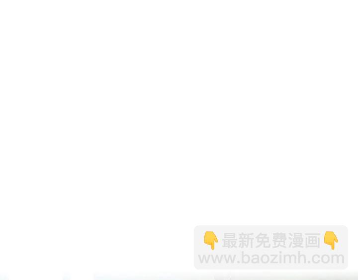 🍤人神共存的爱·咏井中月 第199话 解开疑惑 第10页