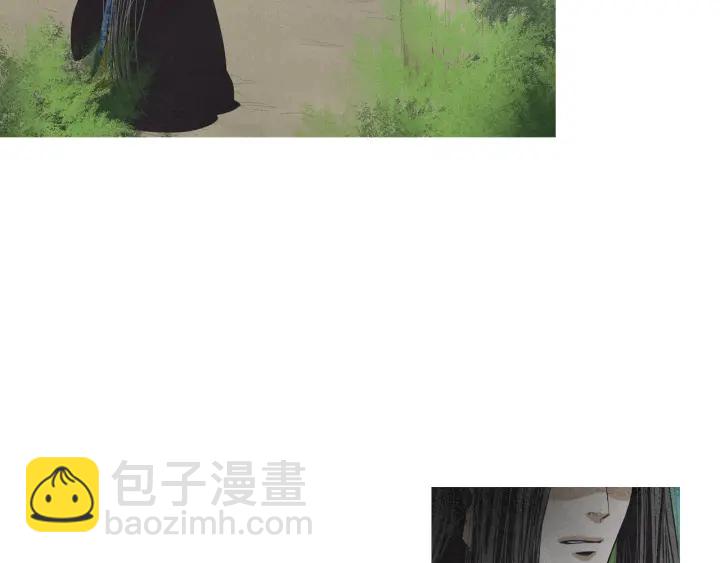 🍤人神共存的爱·咏井中月 第199话 解开疑惑 第14页