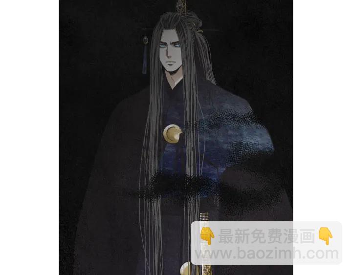 🍤人神共存的爱·咏井中月 第199话 解开疑惑 第34页