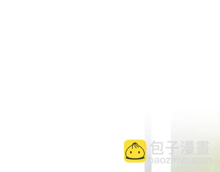 🍤人神共存的爱·咏井中月 第199话 解开疑惑 第49页