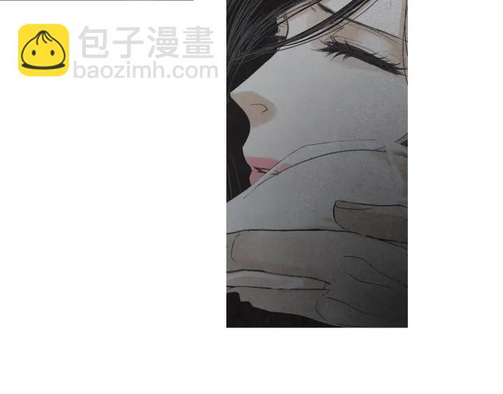 🍤人神共存的爱·咏井中月 第199话 解开疑惑 第9页