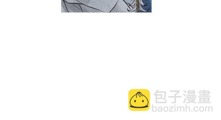 🍤人神共存的爱·咏井中月 第3话 夜闯阴间 第11页