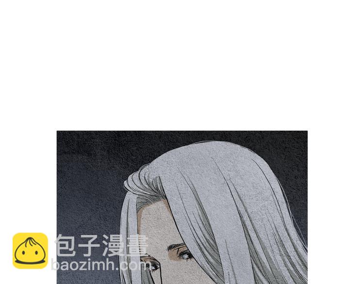 🍤人神共存的爱·咏井中月 第3话 夜闯阴间 第30页
