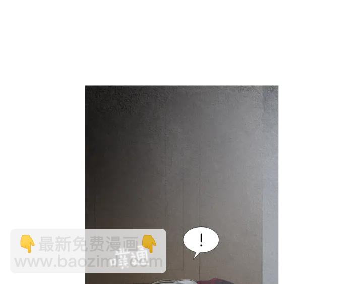 🍤人神共存的爱·咏井中月 第201话 如何选择 第17页