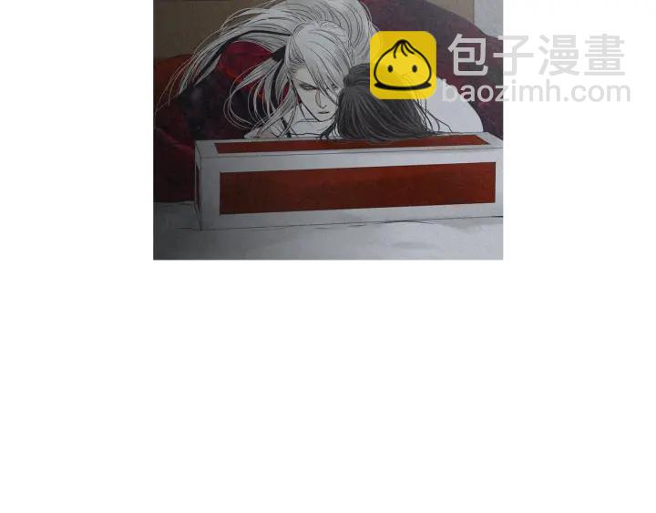 🍤人神共存的爱·咏井中月 第201话 如何选择 第18页