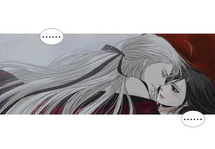 🍤人神共存的爱·咏井中月 第201话 如何选择 第26页
