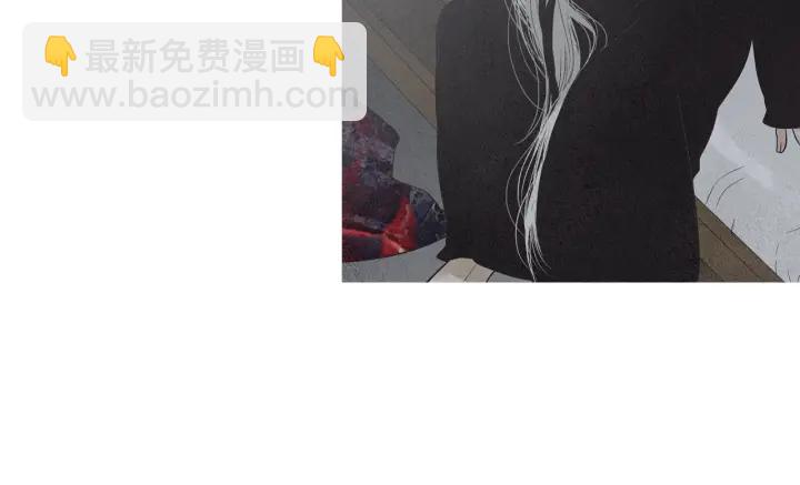 🍤人神共存的爱·咏井中月 第201话 如何选择 第36页