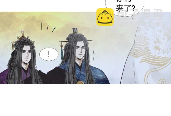🍤人神共存的爱·咏井中月 第201话 如何选择 第50页