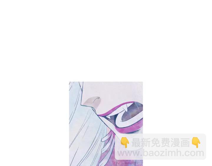 🍤人神共存的爱·咏井中月 第203话 正式见面 第13页