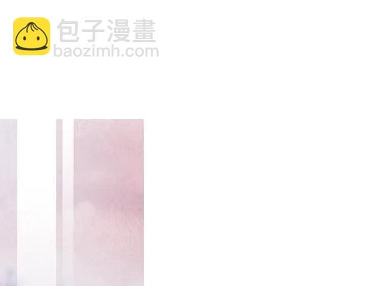 🍤人神共存的爱·咏井中月 第203话 正式见面 第23页