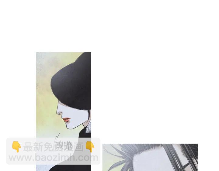 🍤人神共存的爱·咏井中月 第205话 送信 第24页