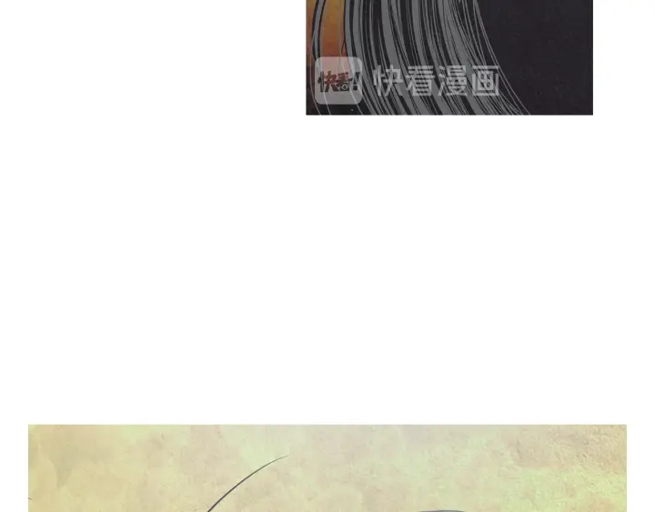 🍤人神共存的爱·咏井中月 第205话 送信 第26页