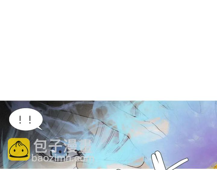 🍤人神共存的爱·咏井中月 第211话 愚蠢之事 第49页