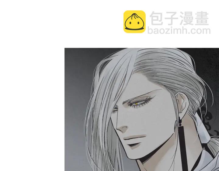 🍤人神共存的爱·咏井中月 第213话 无谓的期待 第12页