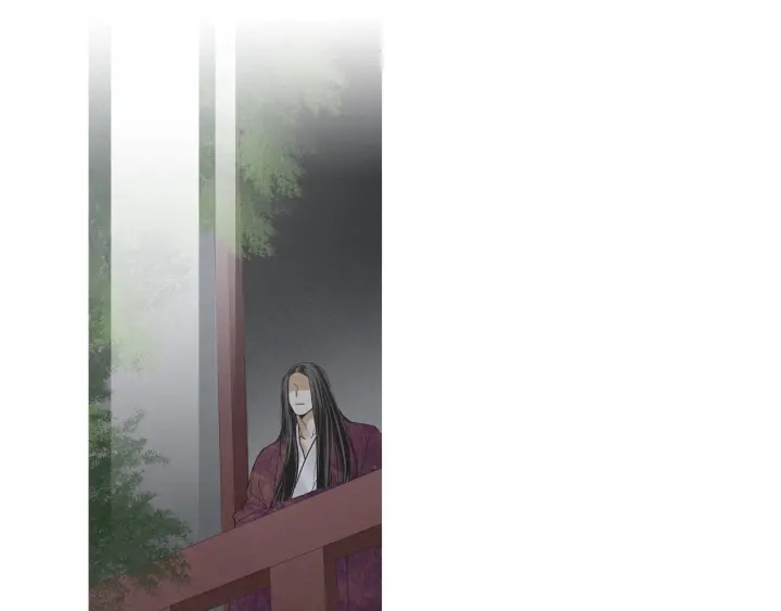 🍤人神共存的爱·咏井中月 第213话 无谓的期待 第47页