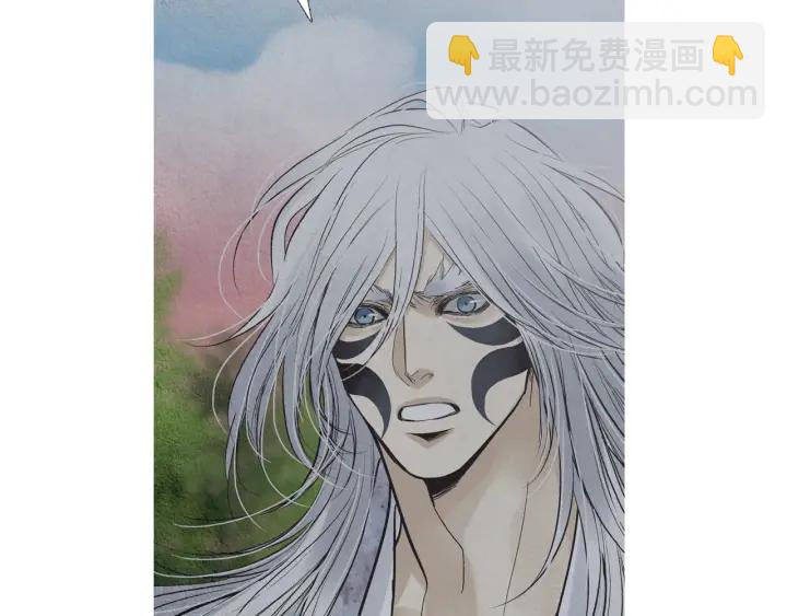 🍤人神共存的爱·咏井中月 第215话 闯入阴间 第25页