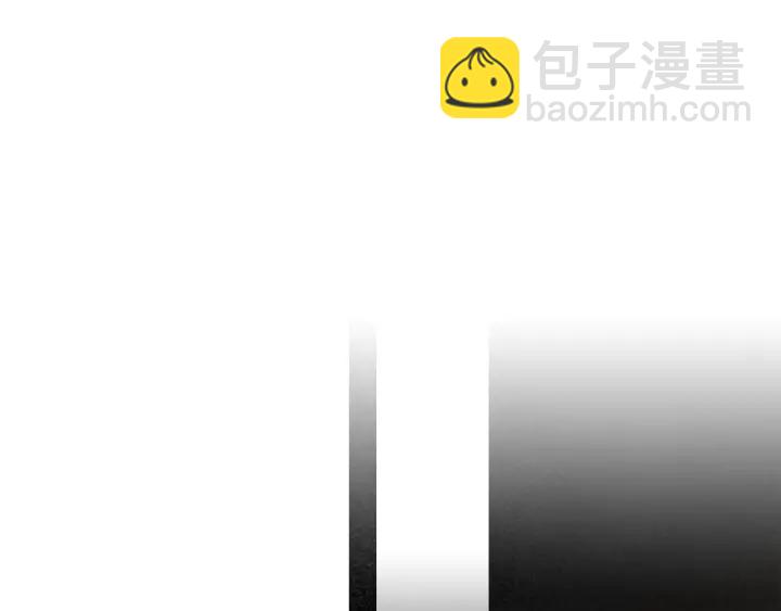 🍤人神共存的爱·咏井中月 第215话 闯入阴间 第32页