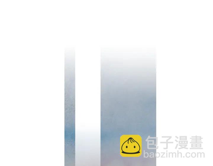 🍤人神共存的爱·咏井中月 第215话 闯入阴间 第4页