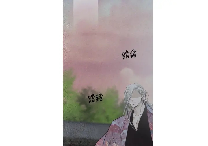 🍤人神共存的爱·咏井中月 第215话 闯入阴间 第5页