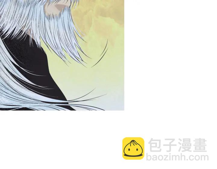 🍤人神共存的爱·咏井中月 第217话 牺牲品 第22页
