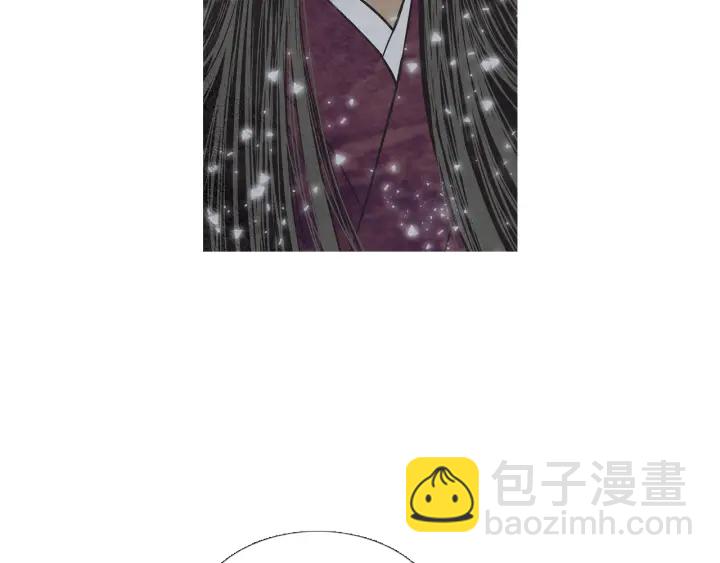 🍤人神共存的爱·咏井中月 第217话 牺牲品 第40页