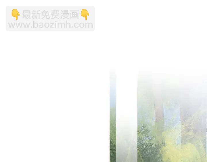 🍤人神共存的爱·咏井中月 第219话 凶手是她 第33页
