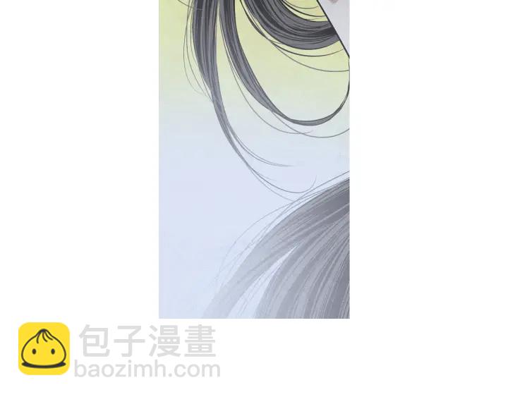🍤人神共存的爱·咏井中月 第221话 愚蠢的玉帝 第42页