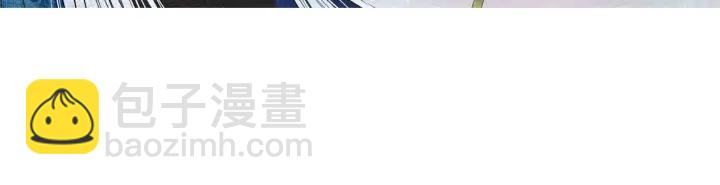 🍤人神共存的爱·咏井中月 第223话 迟来的醒悟 第22页