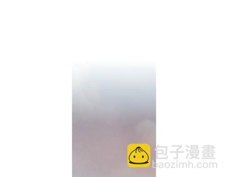 🍤人神共存的爱·咏井中月 第225话 道歉 第4页