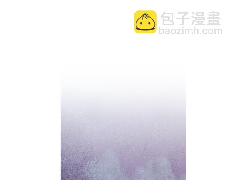 🍤人神共存的爱·咏井中月 第27话 闲庭偶遇 第23页