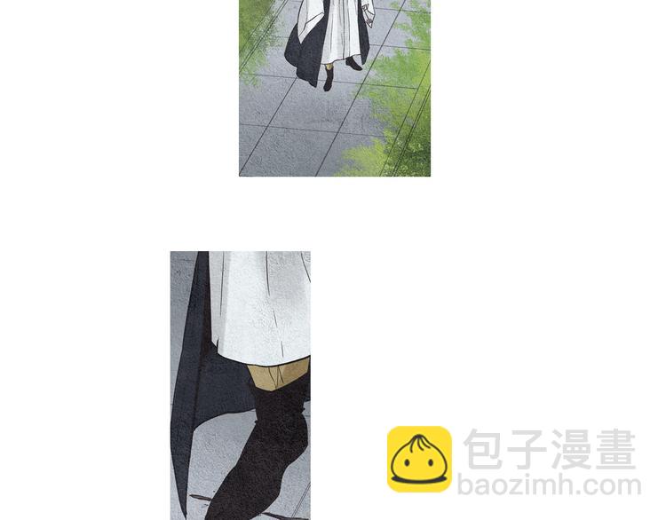 🍤人神共存的爱·咏井中月 第27话 闲庭偶遇 第46页