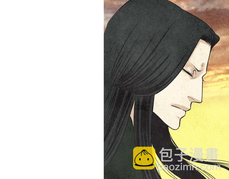 🍤人神共存的爱·咏井中月 第31话 生死攸关 第15页