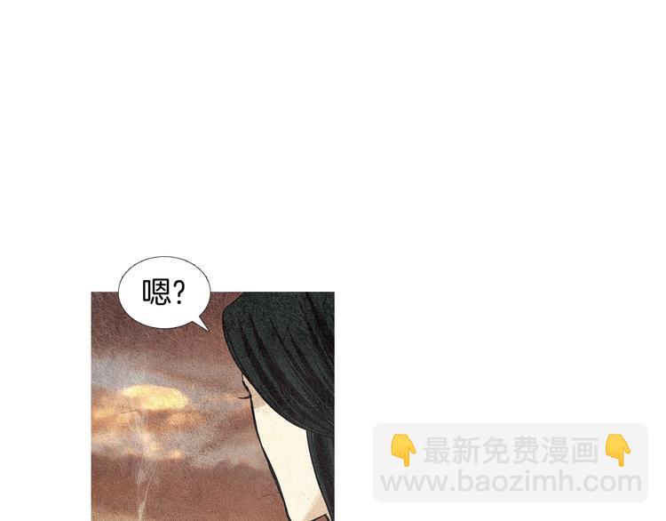 🍤人神共存的爱·咏井中月 第31话 生死攸关 第19页