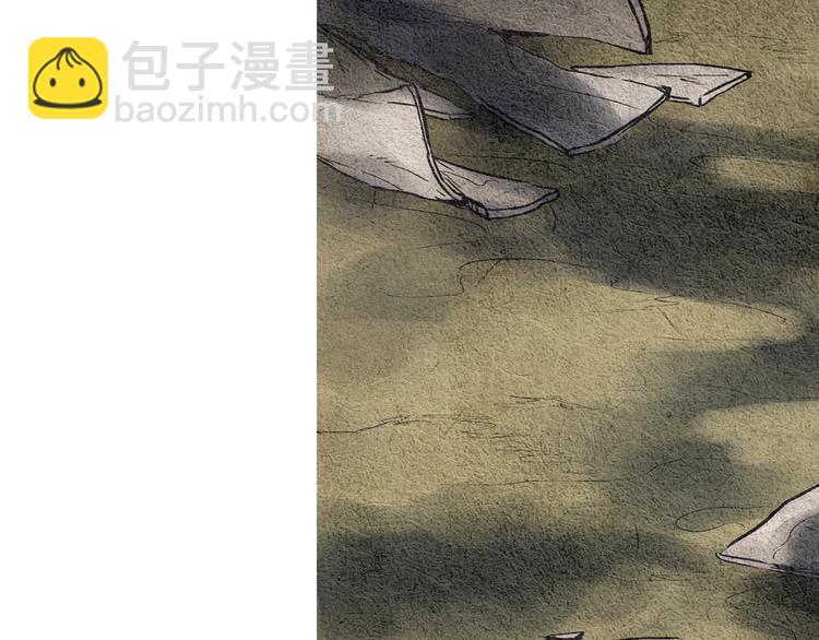 🍤人神共存的爱·咏井中月 第31话 生死攸关 第24页