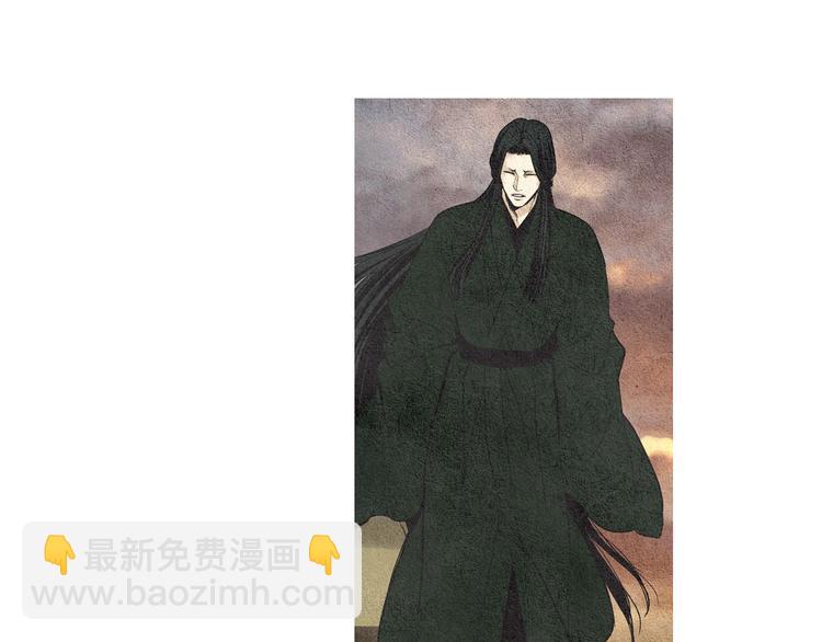 🍤人神共存的爱·咏井中月 第31话 生死攸关 第40页