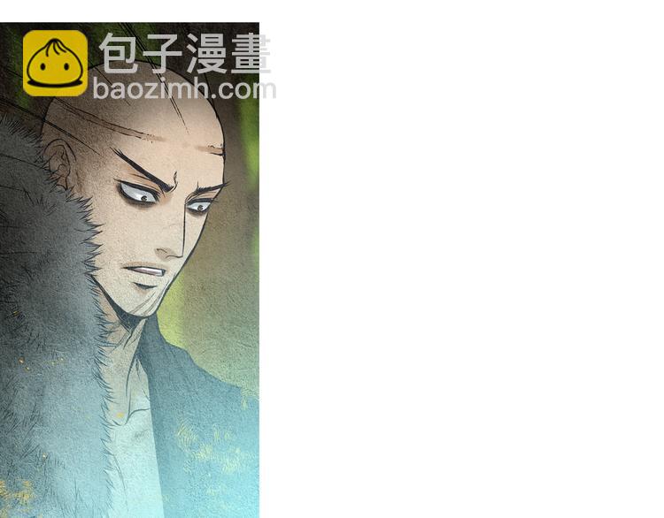 🍤人神共存的爱·咏井中月 第33话 男神降临 第36页