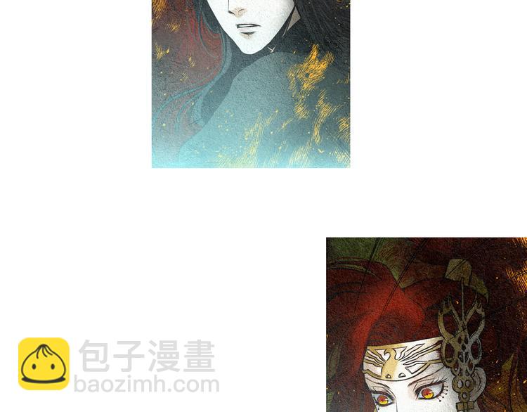 🍤人神共存的爱·咏井中月 第33话 男神降临 第38页