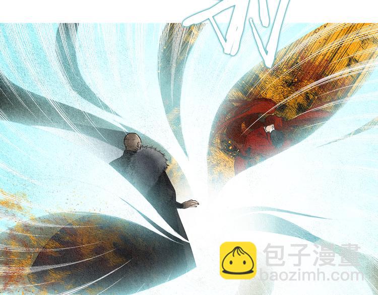 🍤人神共存的爱·咏井中月 第33话 男神降临 第40页